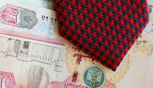 listing_simplified_banking-payroll-accounts