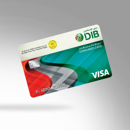 DIB-Visa
